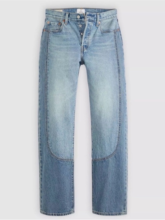 Levi's Denim - NWT Levis 501 90’s